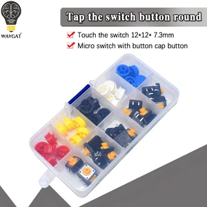 Тактильный кнопочный переключатель WAVGAT, 25 шт., мгновенный тактовый колпачок 12*12*7,3 мини-выключатель (5 цветов) для набора переключателей Arduino