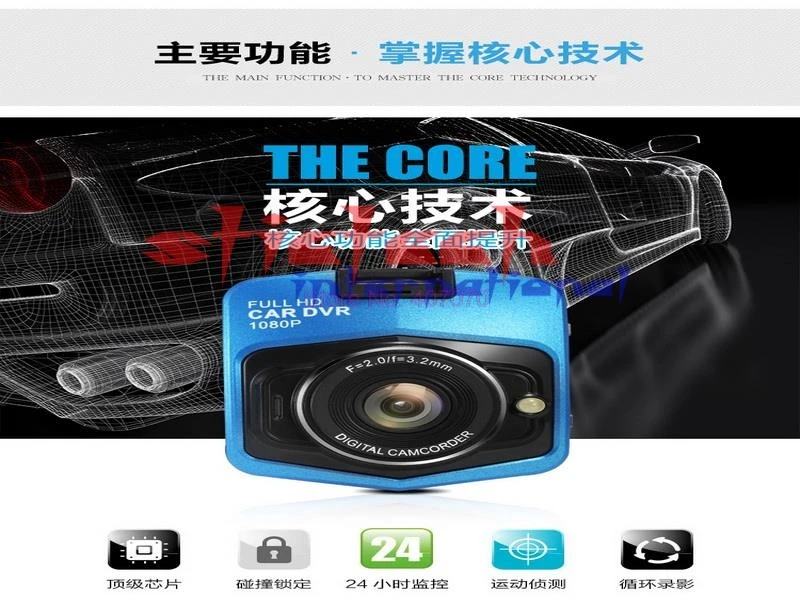 По dhl ИЛИ ems 10 шт. Новейшая автомобильная DVR камера GT300 видеокамера 1080P Full HD видео