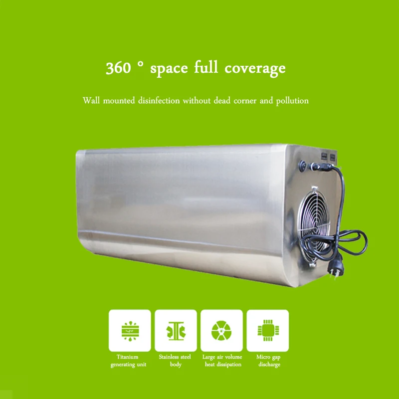 

10g ozone generator remote control wall mounted ozone machine food factory cosmetics factory formaldehyde removal disinfection