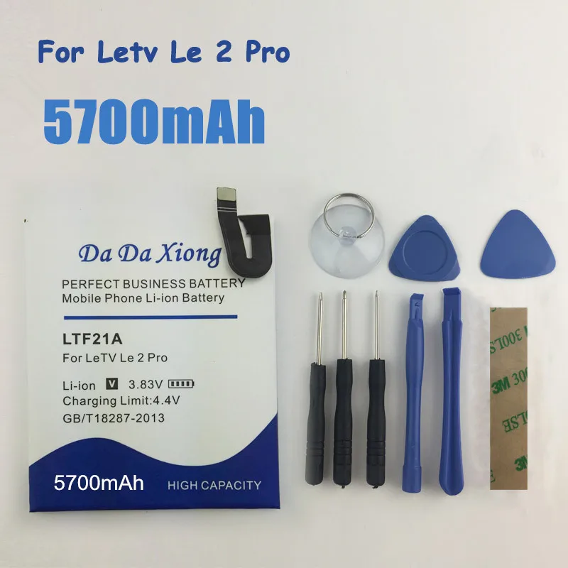 Аккумулятор LTF21A 5700 мАч для Letv LeEco Le 2 X620 сменный аккумулятор Pro / X520|battery for|batteries