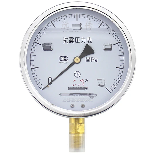 

Remote pressure gauge YTZN-150 0-6MPa