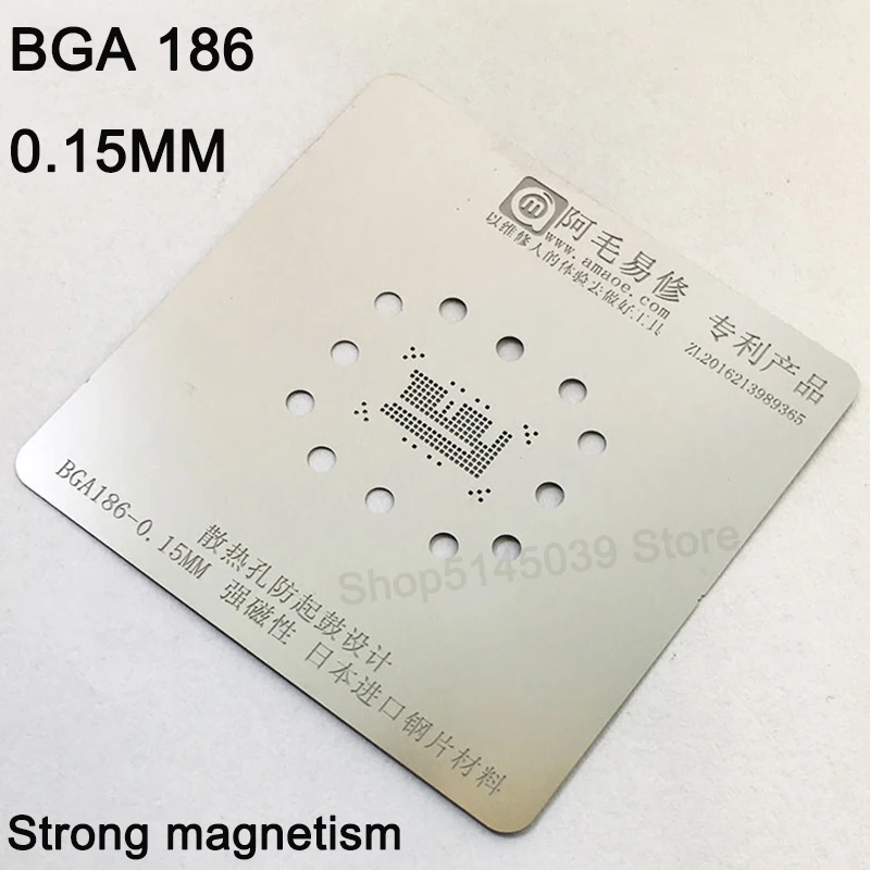 BGA 153 162 169 186 221 254 трафарет EMMC EMCP UFS шпильки для чипов мощный магнитный
