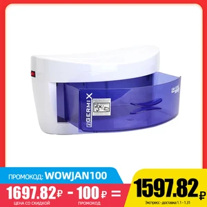 Шкаф для дезинфекции с УФ-стерилизатором, 220 В, вилка европейского стандарта