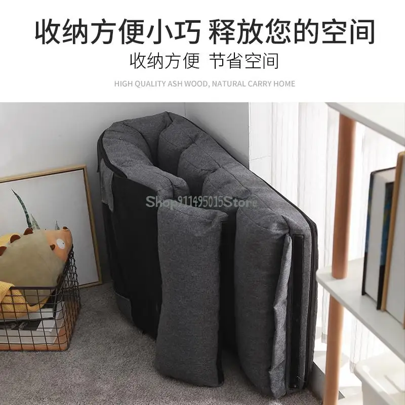 Ленивый маленький диван-кровать простыня Складная сетка красная модель отдых