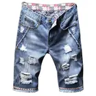 Шорты мужские джинсовые стрейчевые, хлопковые прямые штаны с дырками, светло-голубые, размер 40, на лето