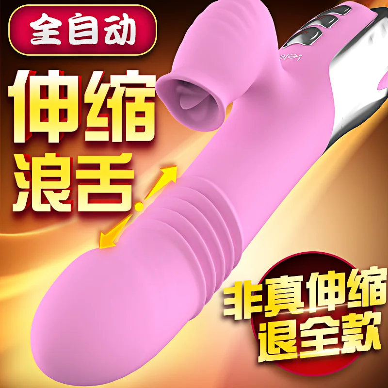 Leten Heatable Язык лижет толкающий Телескопический вибратор интимные игрушки для