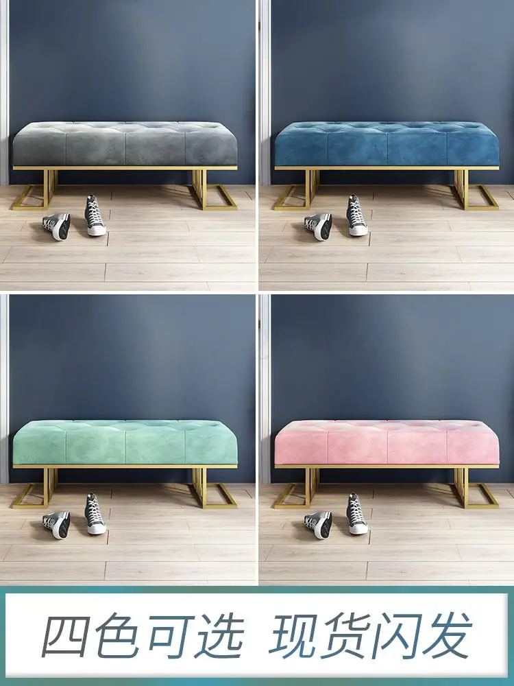 Скандинавский креативный стул из кованого железа для смены обуви магазина