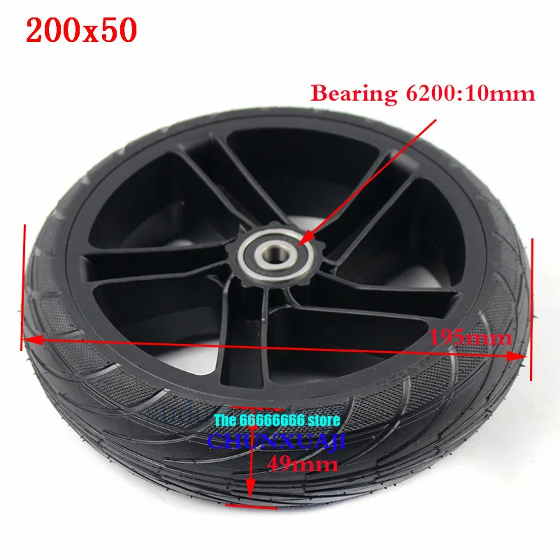 Набор аксессуаров практичный задний колесный Профессиональный демпфирующий