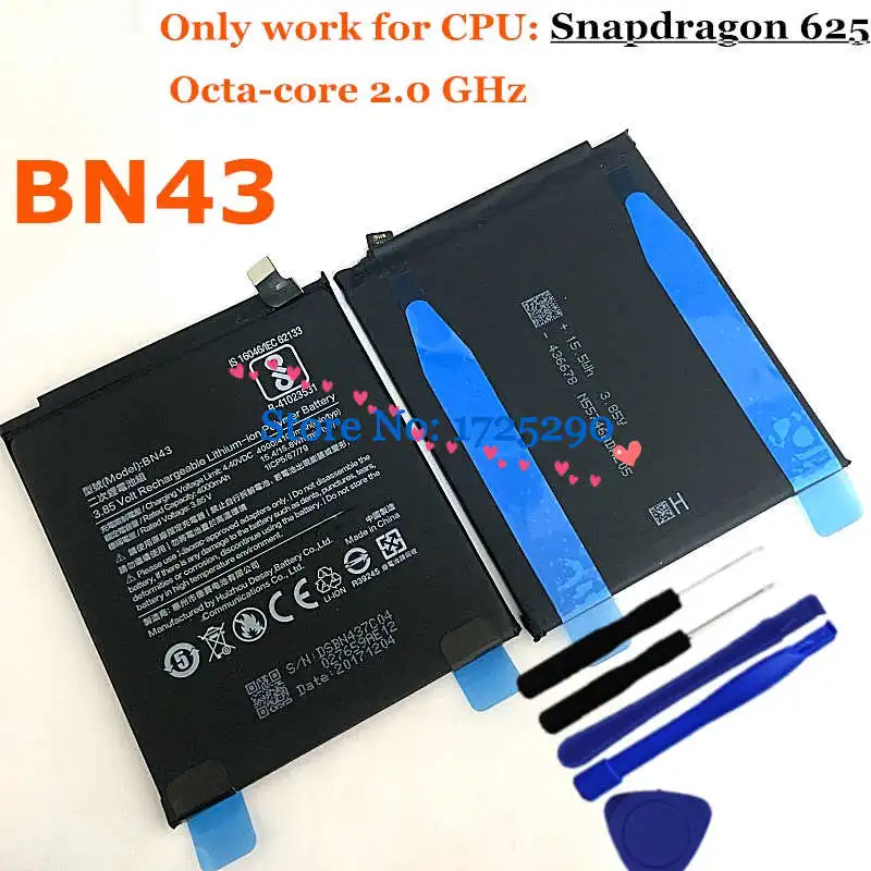 Аккумулятор BN43 4100 мАч для Xiaomi Redmi Note 4X Snapdragon 625 / 4 global Восьмиядерный процессор 2 0