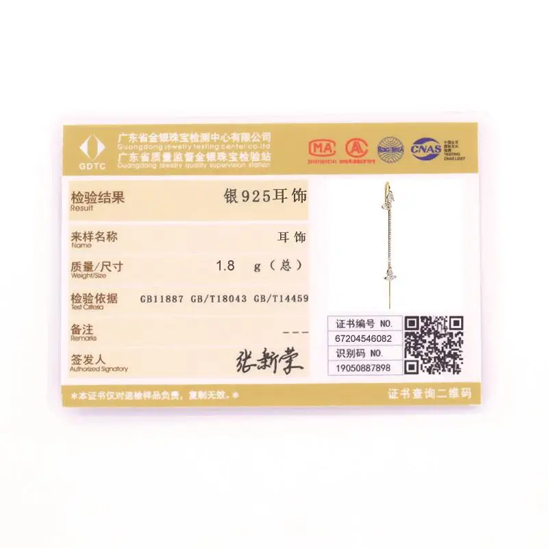 

S925 Piercing gothic jewelry Hook Real 925 Silver Sterling Earrings for Women Wrap Crawler Climber 2021 New Goth Stud Ear Hook