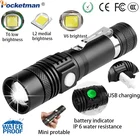 Фонарь T6L2V6, светодиодный, супер яркий, перезаряжаемый с 18650 фокусировкой, уличный велосипедный фонарь для охоты