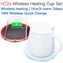 JAKCOM HC2S Wireless Heating Cup Set Super value as android 11 case qddbk car holder wireless charger 10 note