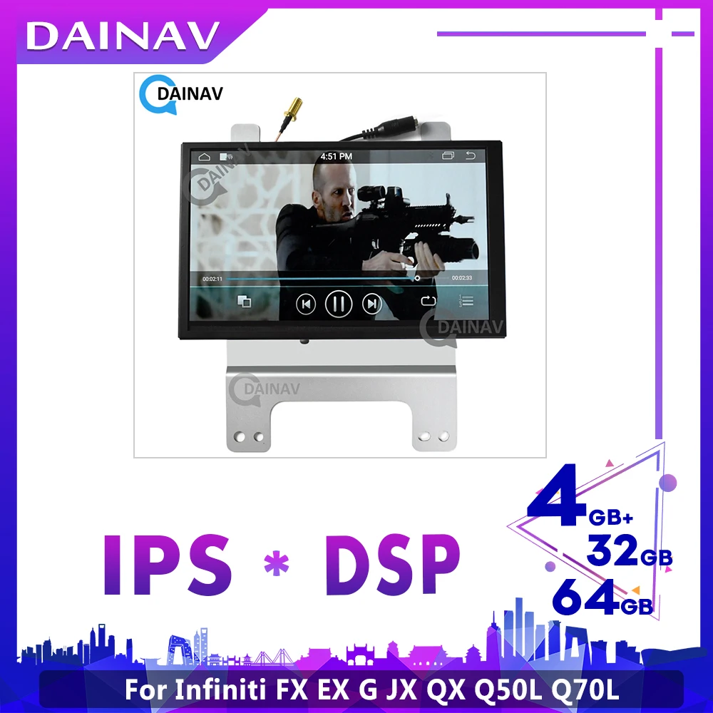 Вертикальный экран Android автомобильное радио GPS навигация для Infiniti FX EX G JX QX Q50L Q70L