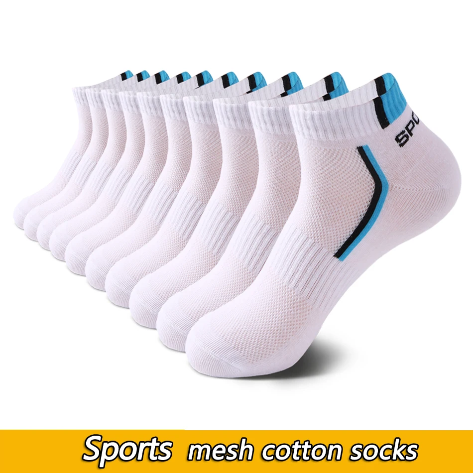 Мужские носки высококачественные хлопковые Белые Носки спортивные сетчатые дышащие низкие серые носки мужские спортивные впитывающие сух...