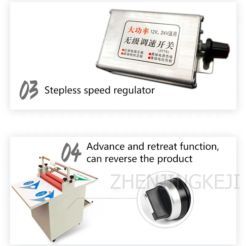 

500 Type Ordinary Stainless Steel Laminating Machine Glass Laminating Machine Mobile Phone Film Machine Small Laminating Tools