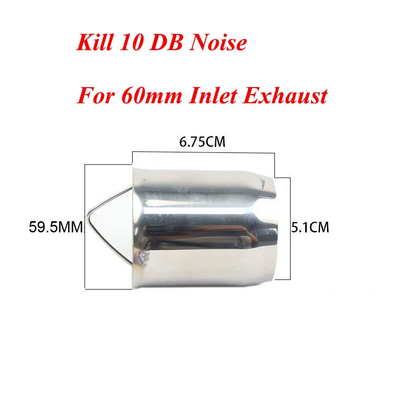 Металлическая подложка мотоциклетный глушитель для мотоцикла Escape дБ убийца