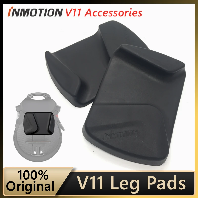 Оригинальные подушки INMOTION Power для V11 V8F V10 мягкая подушка Gotway Nikola MSX MSP Monster Kingsong KS16X