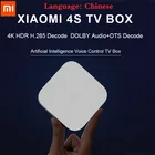 ТВ-приставка Xiaomi Mi TV Box 4S, 4K, HDR, UHD, 2,4G, 5G, двойной Wi-Fi, 2 ГБ, 8 ГБ, Bluetooth, Android ТВ-приставка, медиаплеер DTS 2,0 H.265, голосовое управление