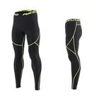 ARSUXEO мужские весенние дышащие колготки для бега брюки для бега компрессионные тренировочные брюки спортивные Леггинсы для тренажерного зала брюки