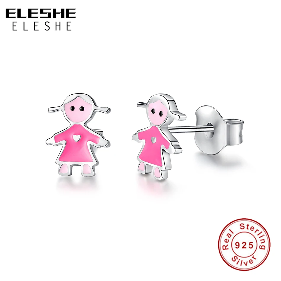 Серьги гвоздики для маленьких девочек из серебра 925 пробы с розовой