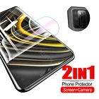 Стекло для камеры для 2-в-1 гидрогель пленка для Xiaomi Poco M3 защита для экрана камеры Защитная пленка для Xiaomi poco x3 nfc объектив пленка