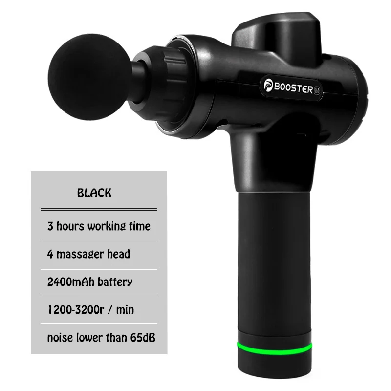 Электронный модный пистолет спортивный массажный вибрационный стимулятор мышц