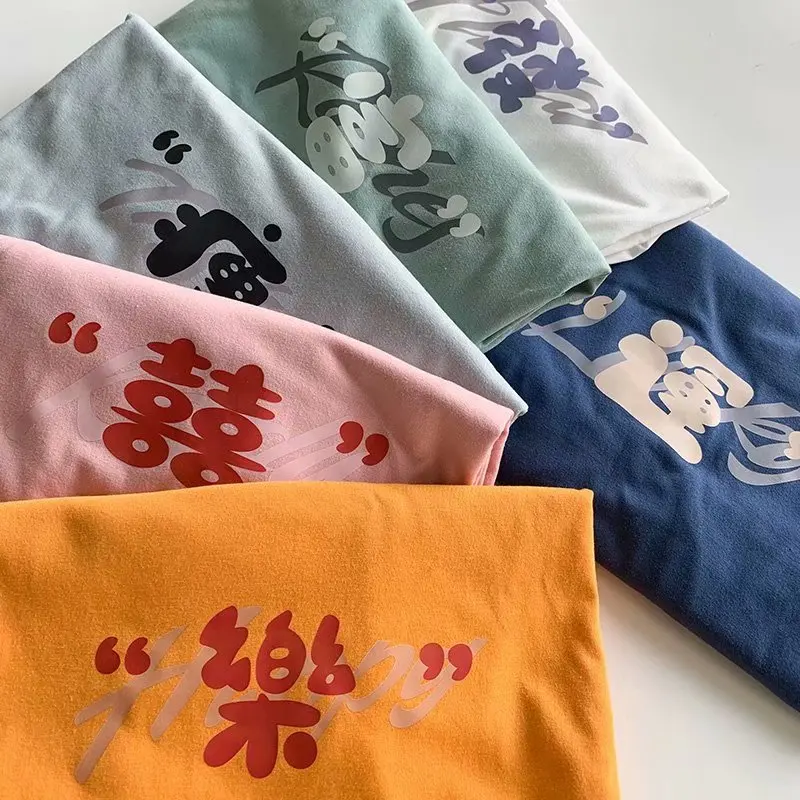 

2021 Hong Kong Style Short Sleeve T-shirt Men's Fashion Brand Ins Ruoshuai Half Sleeve best seller shirts anime shirt