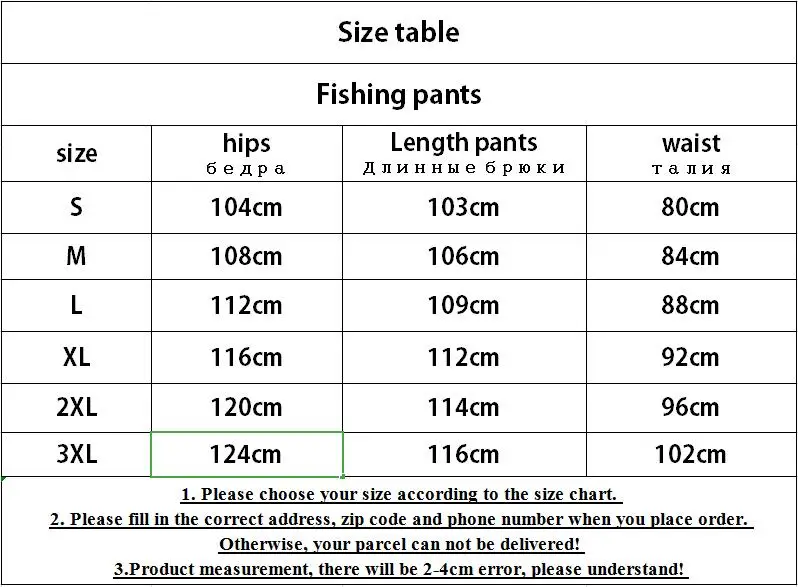Autumn Winter Daiwa Outdoor Hiking Fishing Pants Stretch Quick Dry Waterproof Trousers Men Mountain Climbing//Trekking Pants