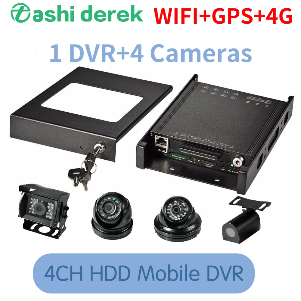 HDVR8045 GPS WIFI 4G 4CH HDD Video Mobile DVR with 4PCS 1080P Cameras Recording Vehicle System Kit for Bus Truck Car | Автомобили и