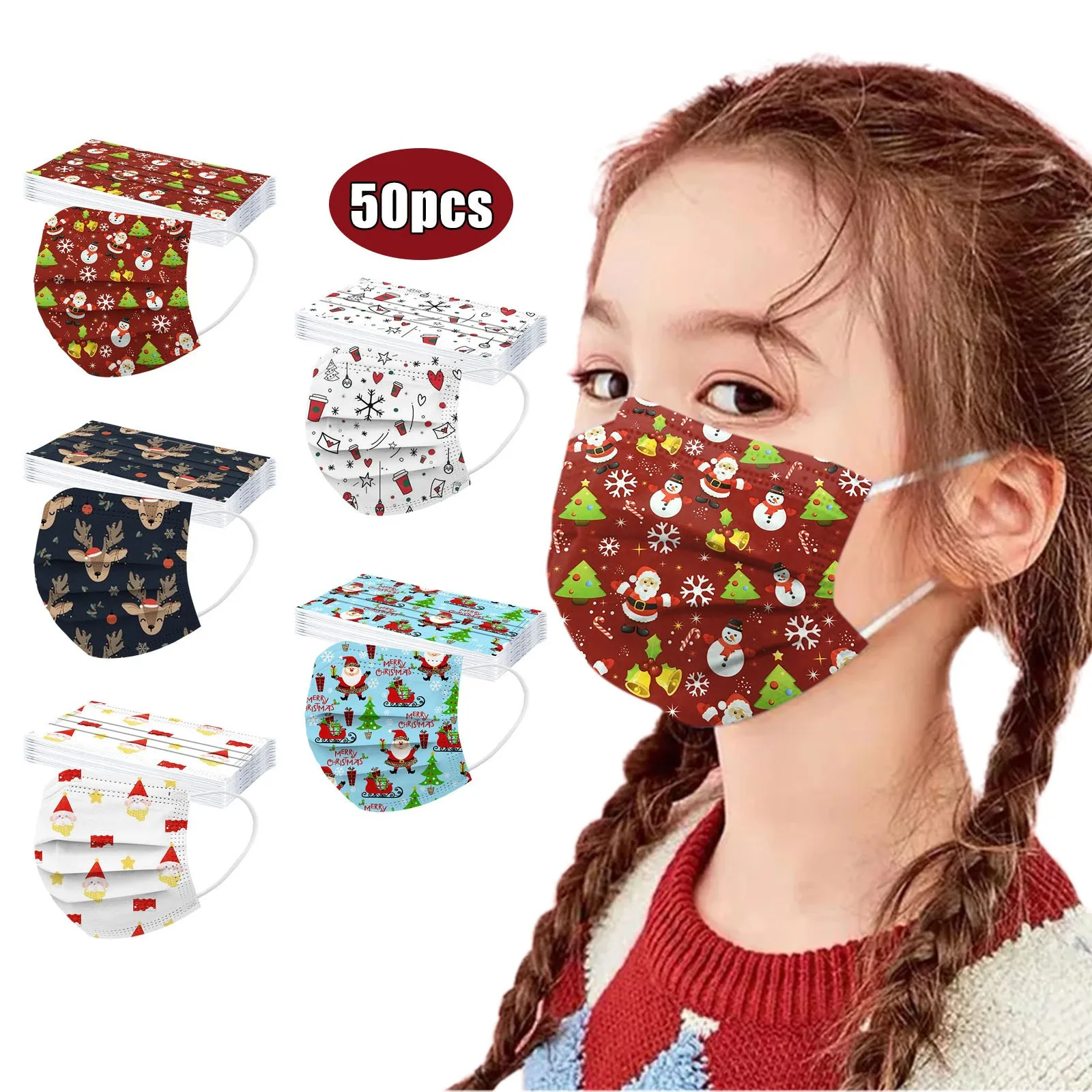 

50 шт., одноразовые рождественские маски для детей
