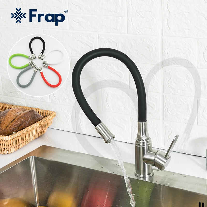 FRAP Цветной шланг нержавеющая сталь Смеситель для кухни F47990 | Обустройство дома