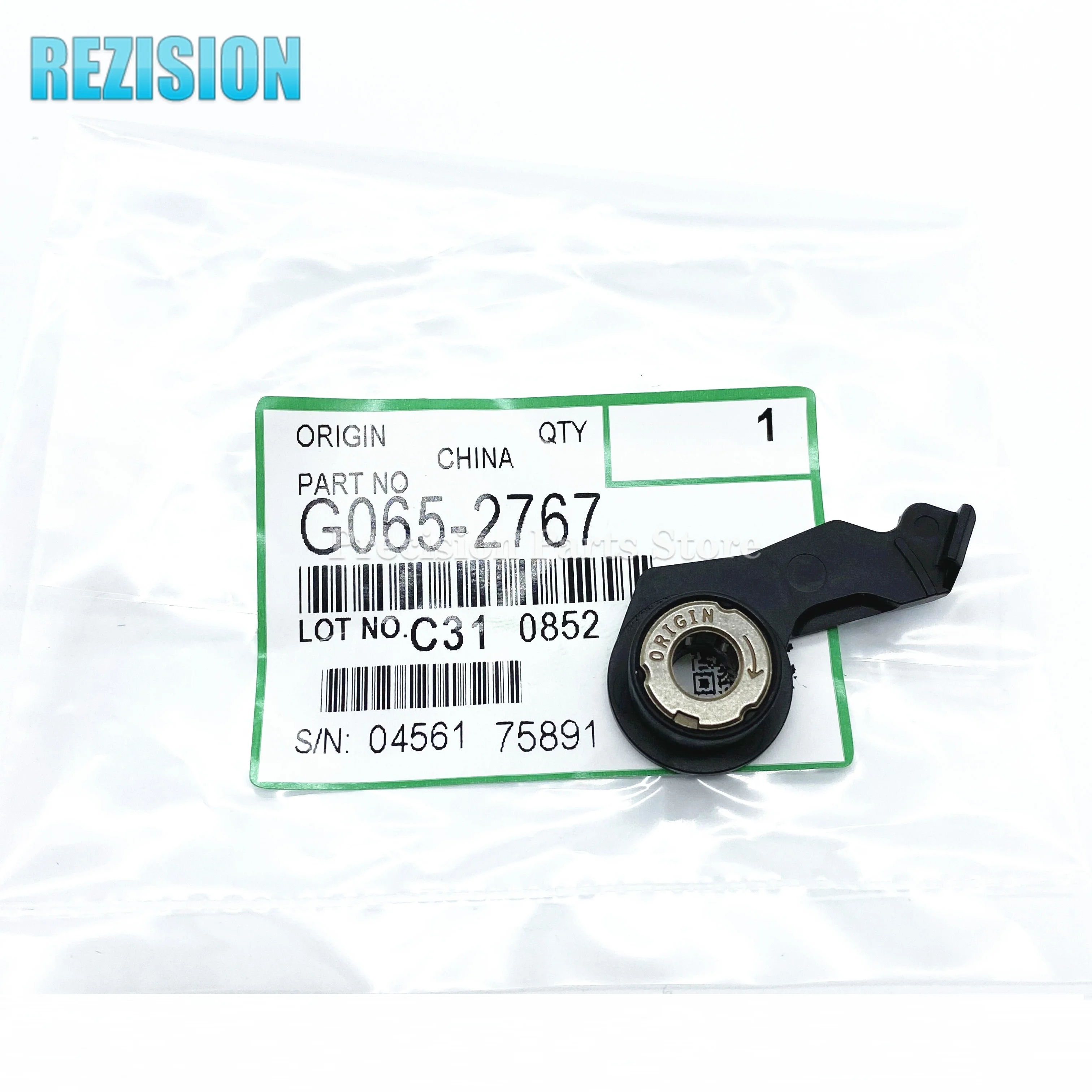 G065 2767 G0652767 для Ricoh MPC2503 C2011 C2003 3003 4503 5503 3503 6003 бумага Пикап втулка|Детали принтера| |