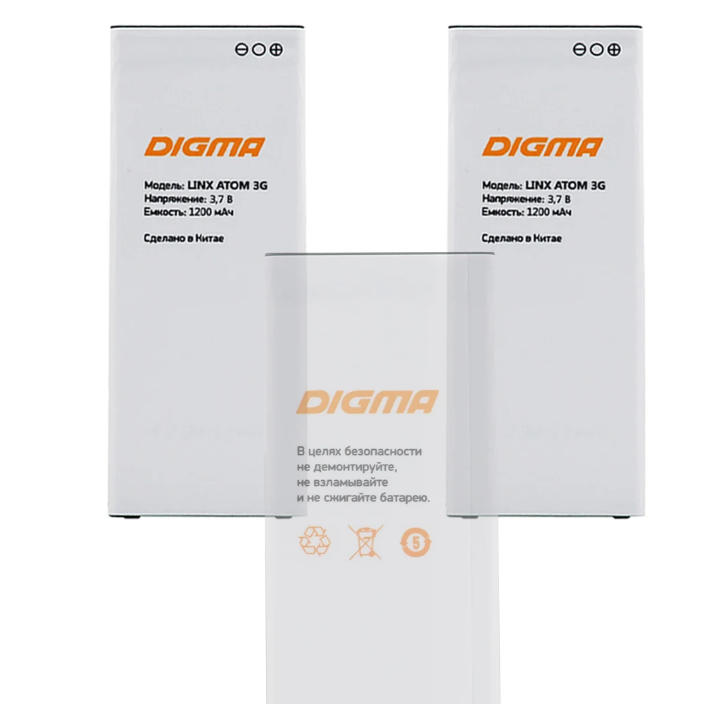 100% brand new DIGMA LINX ATOM 3G mobile phone battery | Мобильные телефоны и аксессуары