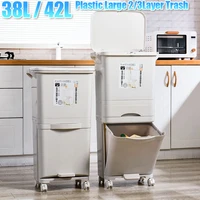 23 layer classification trash can kitchen plastic dustbin wet and dry push button recycle stacked sorting rubbish bin with whee
