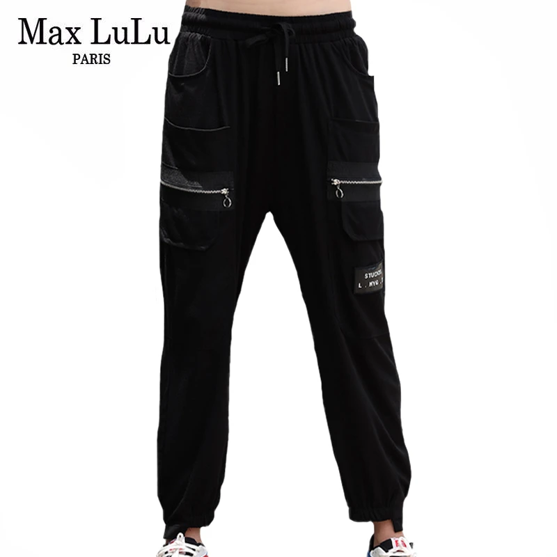 Новинка 2020 модные женские осенние брюки Max LuLu в Корейском стиле для фитнеса