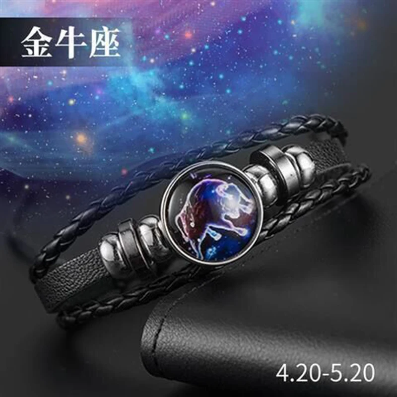Новинка 2020 фэнтези звезда панк мужской модный знак зодиака Leo Virgo Браслет рыбы