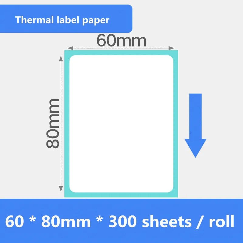 60*80 мм * 300 листов/рулон термоэтикетка бумага для супермаркета полка цена продукта