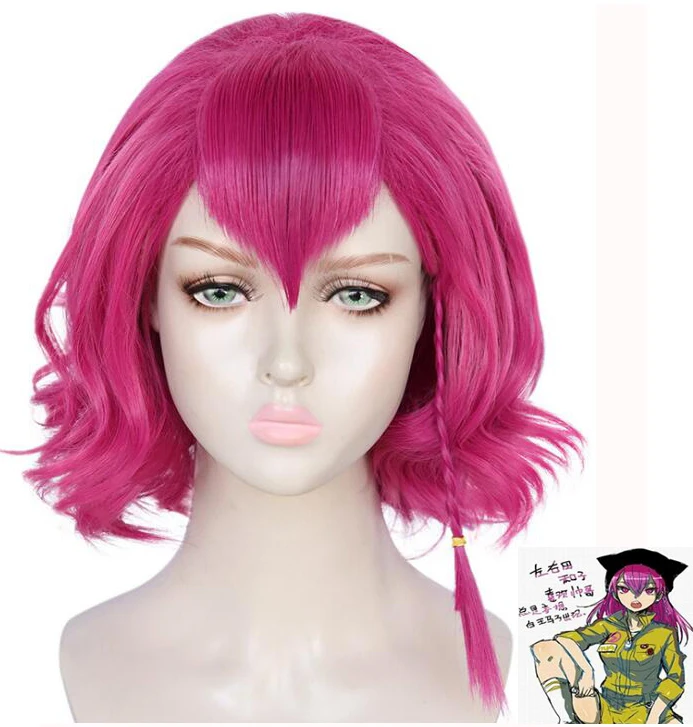 

35CM Short Wig Danganronpa Kazuichi Souda Cosplay Costume Dangan Ronpa Heat Resistant Synthetic Hair Men Women Wigs