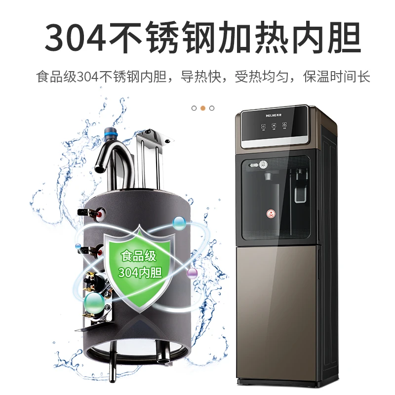 

220V New Water Dispenser Cold and Heating Household Energy-saving Office Full-automatic Warm Boiler