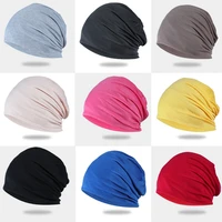 17 color high end pile hats striped skull hats mens womens hats 2021 spring and autumn breathable turban hat cotton woolen cap