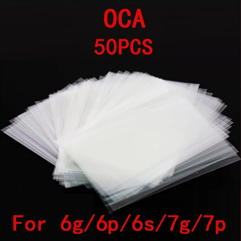 Пленка OCA для iPhone 6 6S 7 Plus 5 6Plus Прозрачная Оптическая клейкая пленка сенсорного ЖК