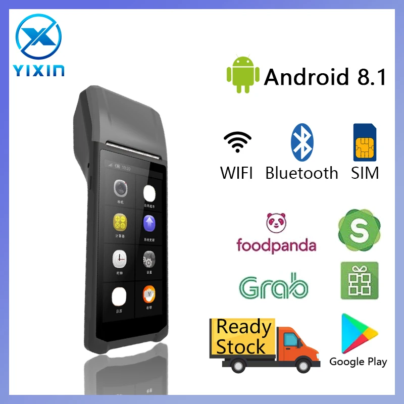 Новинка POS PDA Android Bluetooth-сканер терминал оплаты термопринтер для чеков Google Play E-bolate