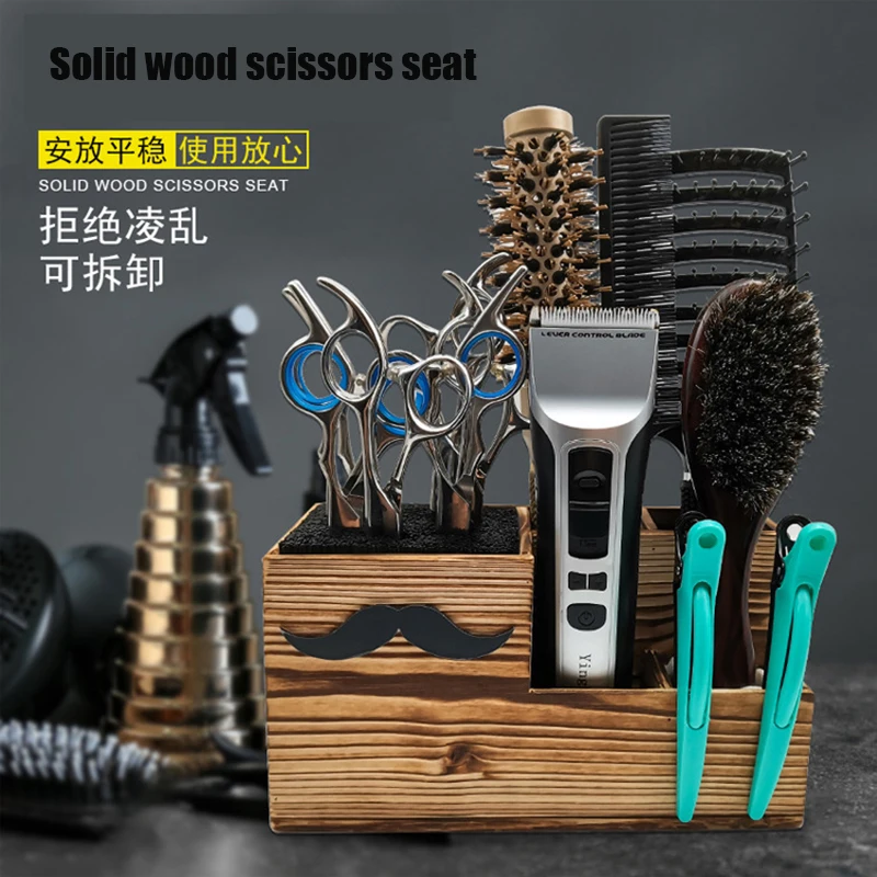 

Hairdressing Solid Wood Tool Storage Box Barber Scissors Comb Clips Rack Salon Styling Tool Storage Rack Cosmetic Organize