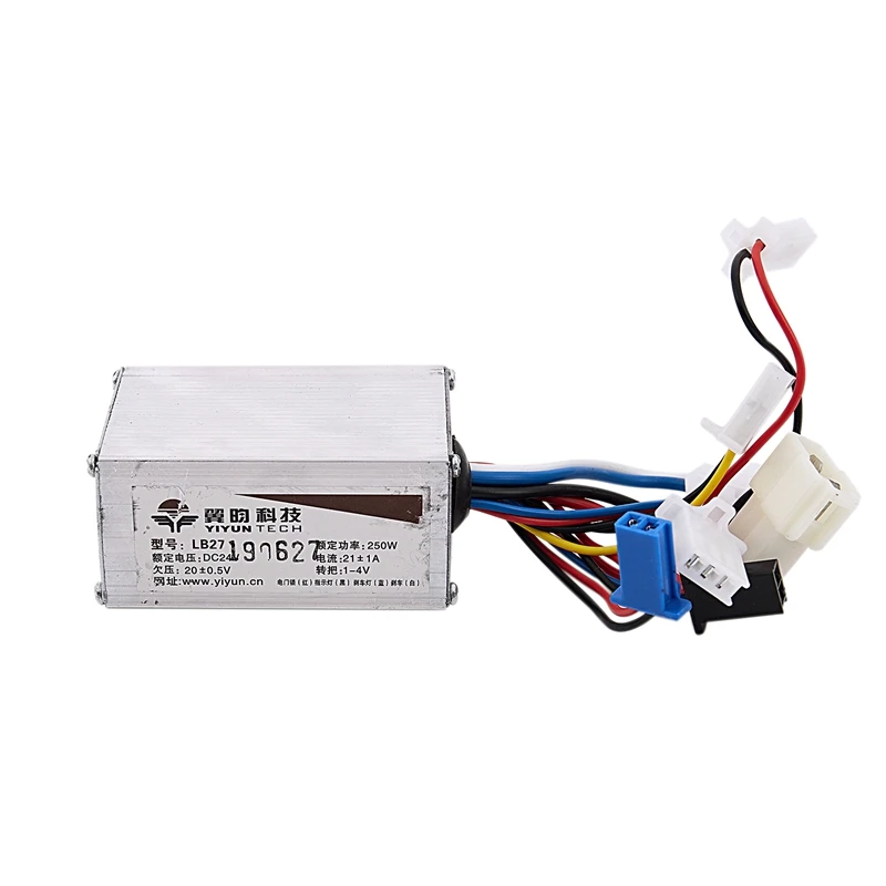 24V 250W DC Электрический велосипед мотор Матовый контроллер коробка для