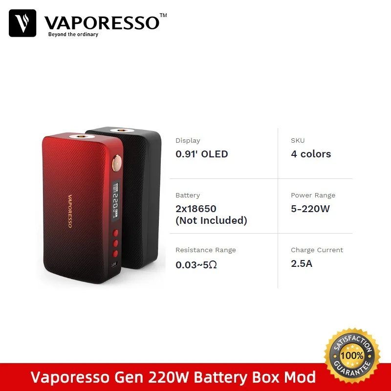 Оригинальный боксмод Vaporesso GEN 220W TC для испарителя Skrr-s испаритель на батарее 18650 VS