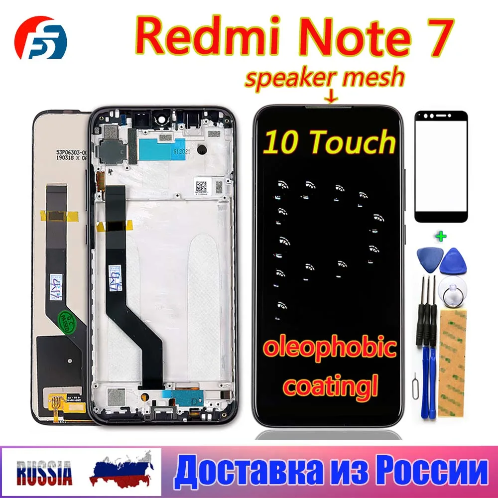10 мультитач сенсорный экран 6 3 дюйма для Xiaomi Redmi Примечание 7 / Note pro ЖК-дисплей с