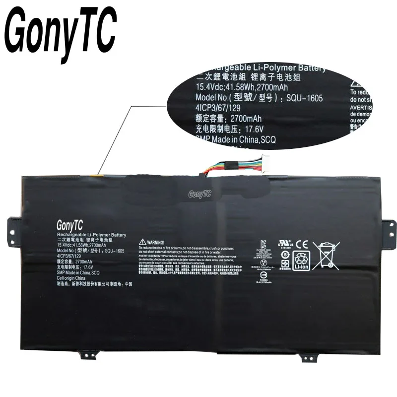 GONYTC SQU-1605 Аккумулятор для ноутбука ACER Swift 7 S7-371 SF713-51 спин SP714-51 41CP3/67/129 2700 мАч |