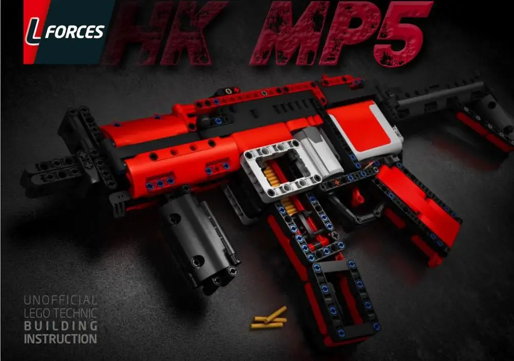 Технология строительный блок машины moc-29369 пуля MP5 мотор пистолет-пулемет