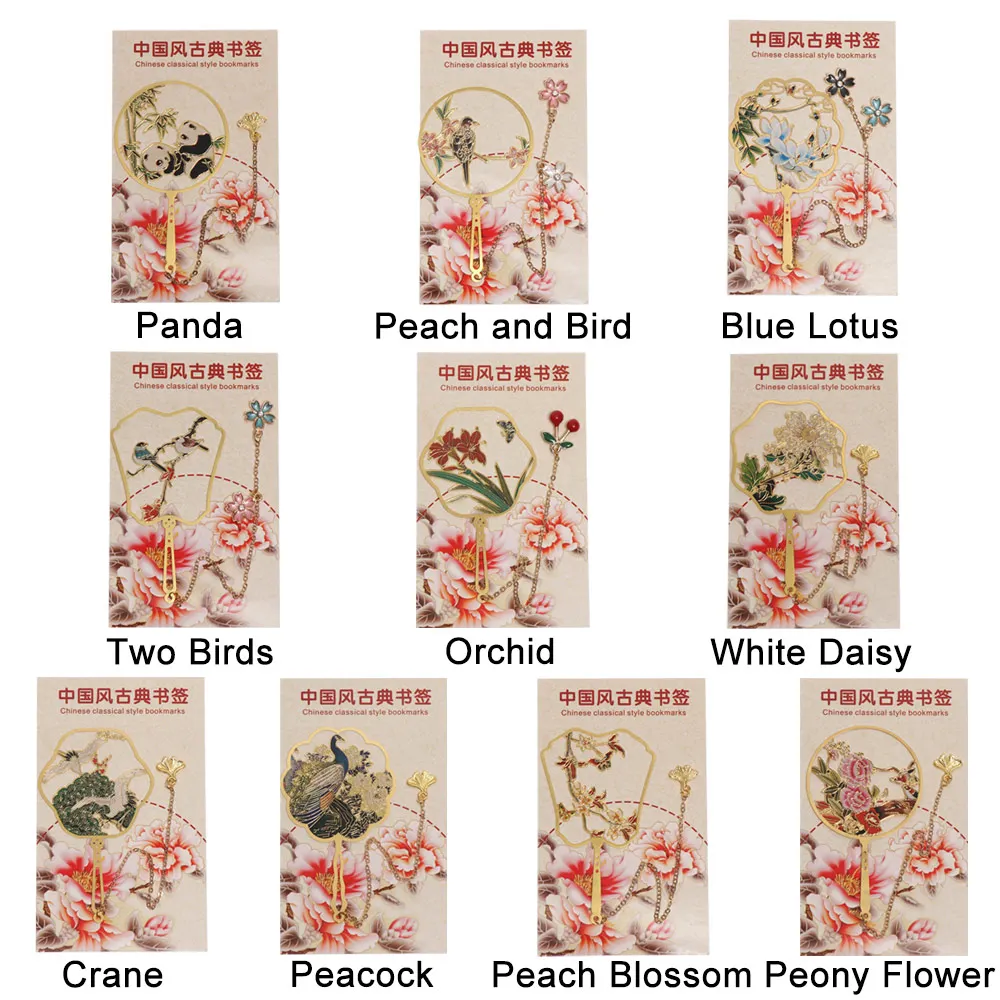 1 шт. в китайском стиле Закладка для книг зажим латунный Цвет кисточка язывания