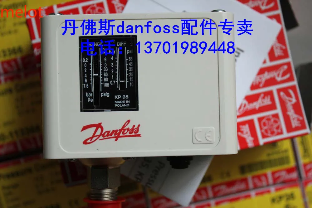 KP35 KP36 pressure controller switching relay Danfoss original spot supply | Инструменты